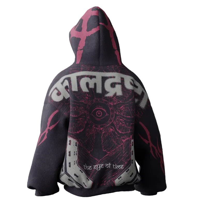 KAAL-DRISHTA